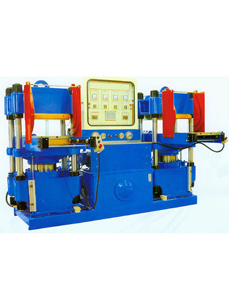 電腦控制自動(dòng)軌道開(kāi)模橡膠成型機(jī)